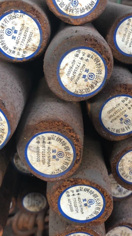 天河40CrNiMoA合金结构钢