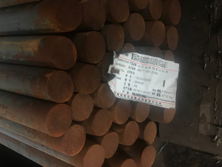 天河18Cr2Ni4WA合金结构钢